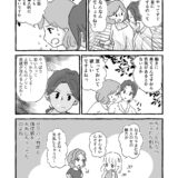 【創作マンガ】「職場に何しに来てるの」3