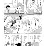 【創作マンガ】「職場に何しに来てるの」 2